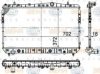 HELLA 8MK 376 774-811 Radiator, engine cooling